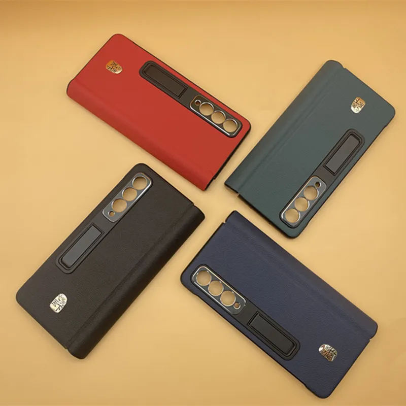 适用三星zfold4手机壳真皮中轴折叠保护壳ZFOLD3一体保护膜防窥膜