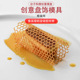 蜂巢网摆盘脆片硅胶模具创意菜品装 饰镂空蕾丝蜂巢烘焙网格插件磨