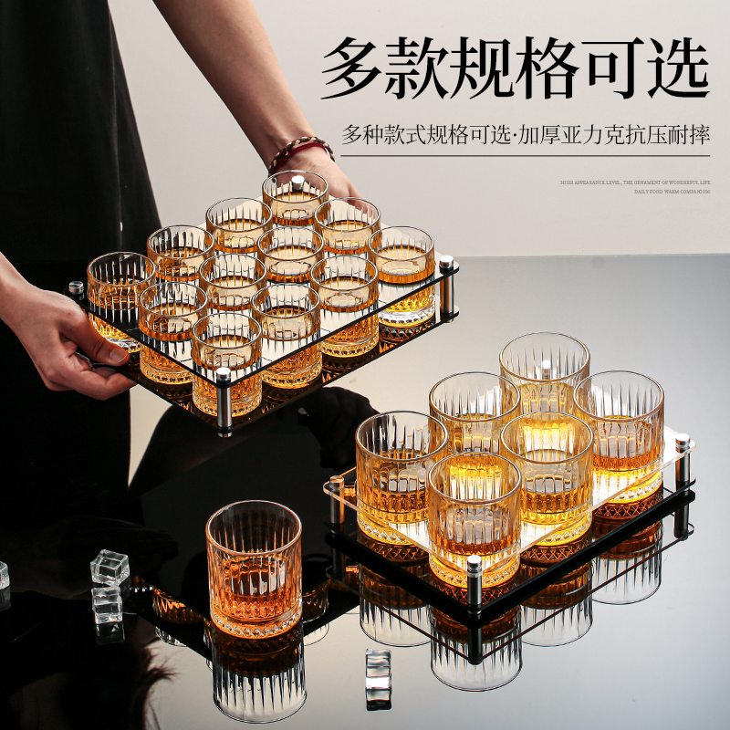 二两白酒杯洋酒杯家用套装玻璃2两加厚轻奢高档小酒杯子置物架子