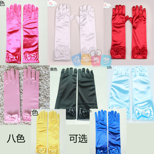 Gants pour fille - Ref 2150533 Image 1