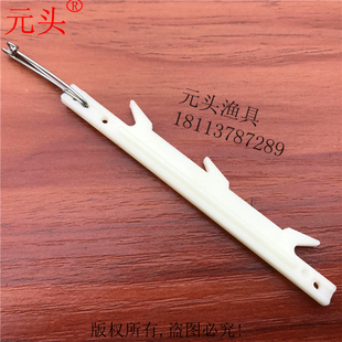 新款塑料钓排四川抬钓过江钓过河钓逗逗钓抬线过江龙元头渔具套装