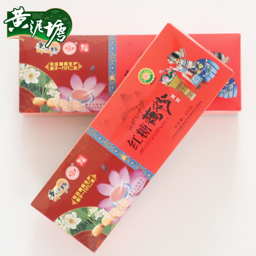云南黄泥塘400g装红糖藕粉