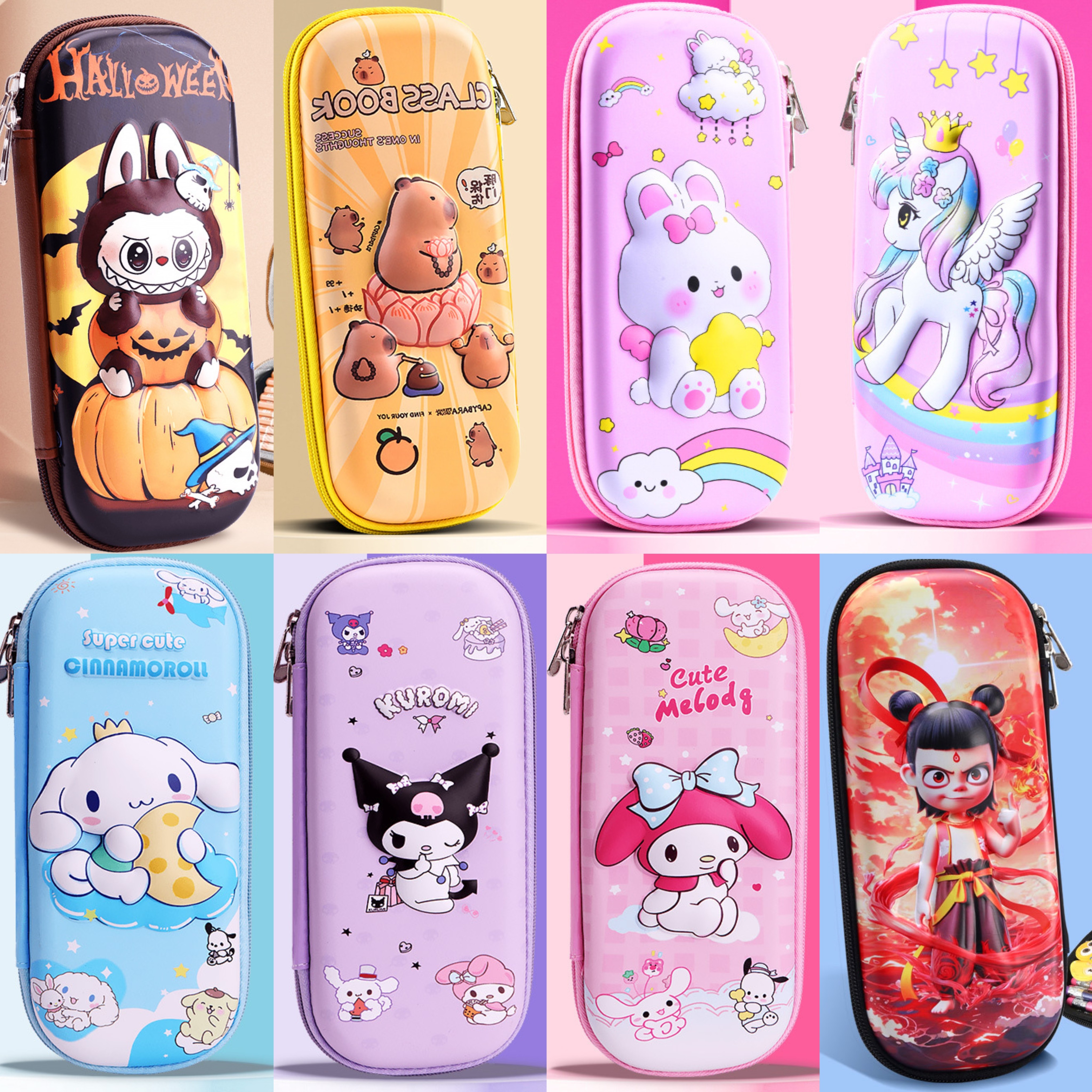 哪吒拉布布3D立体可爱笔袋小学生男女孩文具盒硬壳翻盖耐摔笔盒