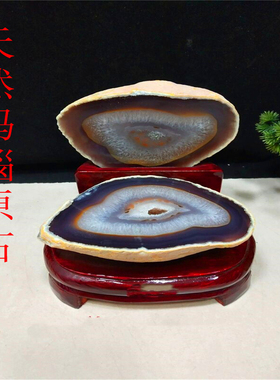 天然玛瑙家居客厅玄关装饰摆件