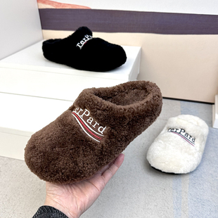 真皮毛一体羊羔毛包头拖鞋女2025冬新款保暖厚底内增刺绣外穿半拖