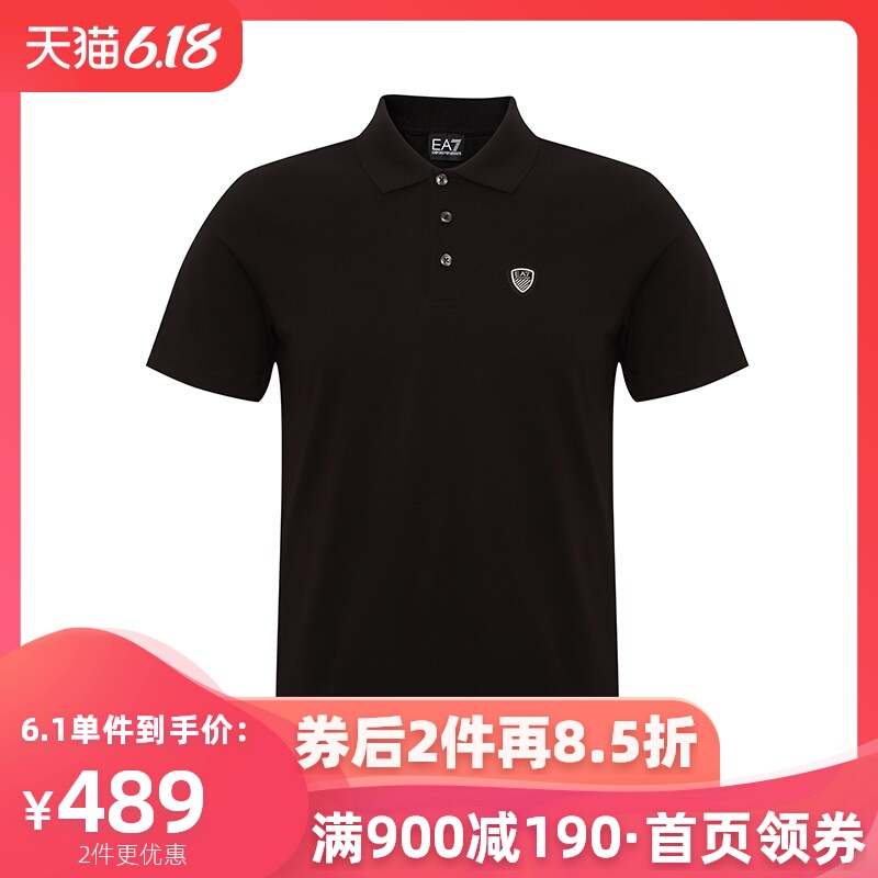 Armani/阿玛尼EA7男士纯色LOGO微弹翻领POLO衫春夏新品奢侈品男装