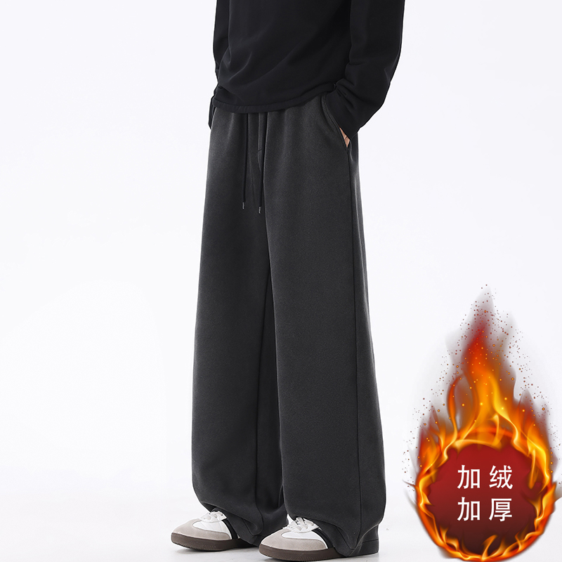 水洗黑色卫裤男冬季新款潮流垂感