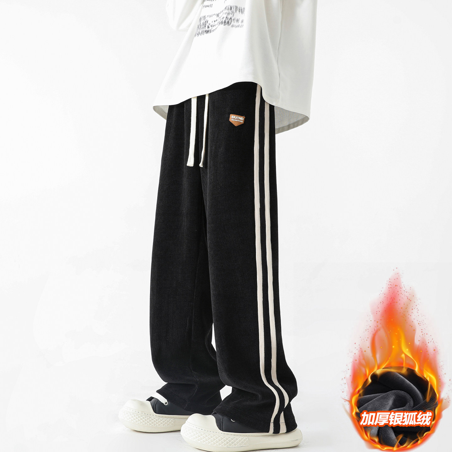 重磅条纹裤子男款秋冬季加绒加厚灯芯绒休闲裤子宽松直筒运动长裤