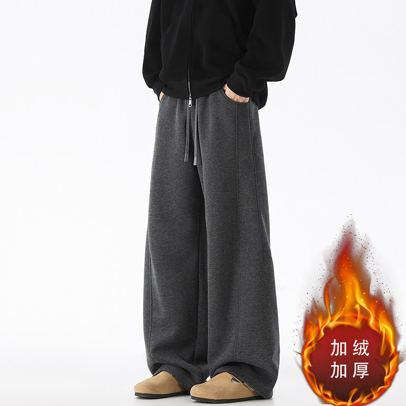 重磅卫裤男秋冬新款加绒加厚休闲长裤子男生男士宽松直筒阔腿男裤
