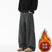 男秋冬新款 加绒加厚休闲长裤 子男生男士 重磅卫裤 宽松直筒阔腿男裤