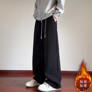 子潮流百搭宽松直筒阔腿裤 黑色重磅卫裤 加绒加厚休闲裤 新款 男冬季