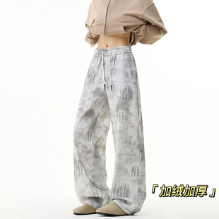 扎染灯芯绒裤子男款冬季加绒加厚宽松休闲长裤青少年直筒阔腿卫裤