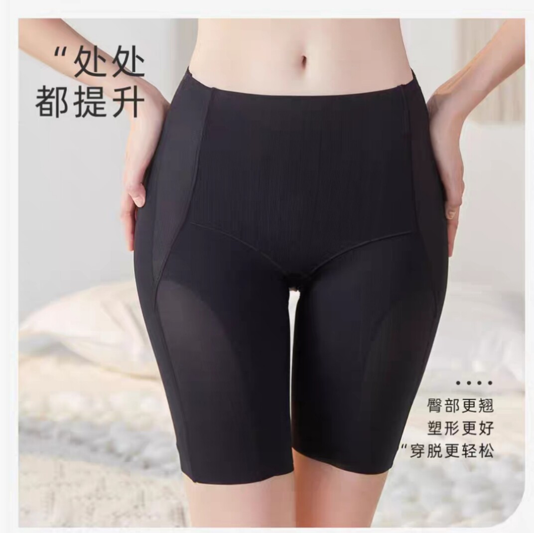 慕若芊美腿收胯提臀裤女翘臀塑形收腹神器强力收腹塑腿收胯美臀裤