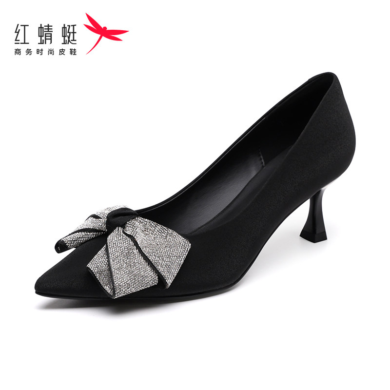 红蜻蜓女鞋2025春新时尚款气质优雅尖头通勤增高高跟鞋婚鞋不累脚