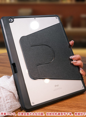 适用华为AGS3K一W20保护套全包防摔ags3kw20平板电脑外壳皮套笔槽AGS3K-W20电脑壳旋转10.1寸ags3k-w2o全包套