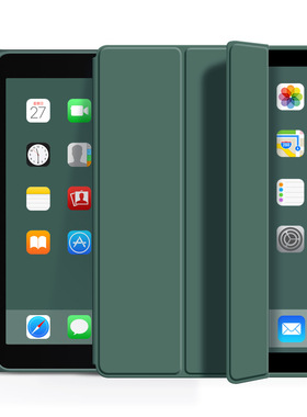适用iPad保护套MW762 MW792 MW752 MW782 MW742 MW772苹果平板ZP电脑壳CH/A硅胶全包防摔笔槽外壳 皮套保护壳
