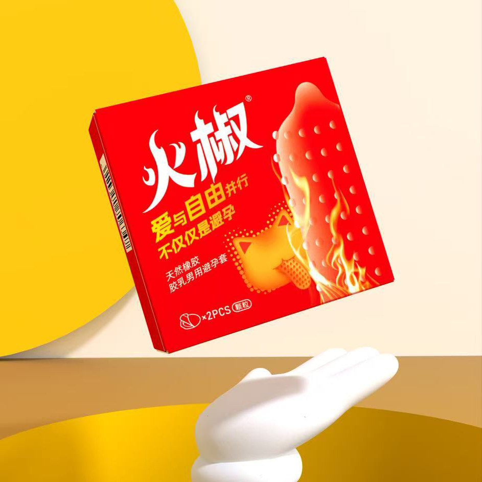 v7火椒密集颗粒避孕套男用安全套超薄裸入润滑升级新品颗粒狼牙套