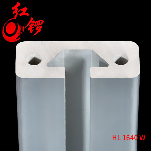 工业铝型材1640红锣欧标