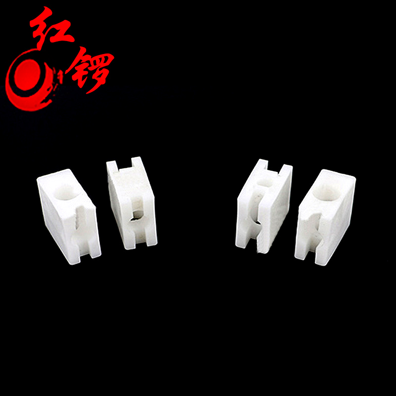 1530塑料块走轨推拉门滑块导轨