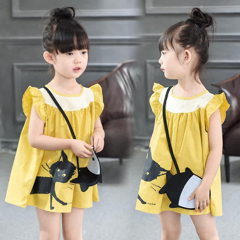 Robes pour fille - Ref 2043394 Image 3