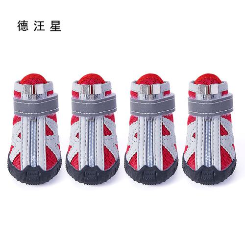 宠物鞋泰迪博美小型犬狗狗鞋子透气防滑防掉牛津软底4只装