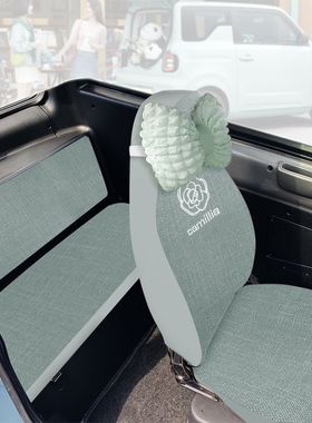 爱玛A520/A380/A01/B01/A02/B02/B09/B03 奥牛博马嘉吉电动车座套
