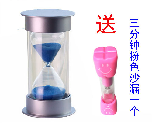创意沙漏30分钟计时器摆件