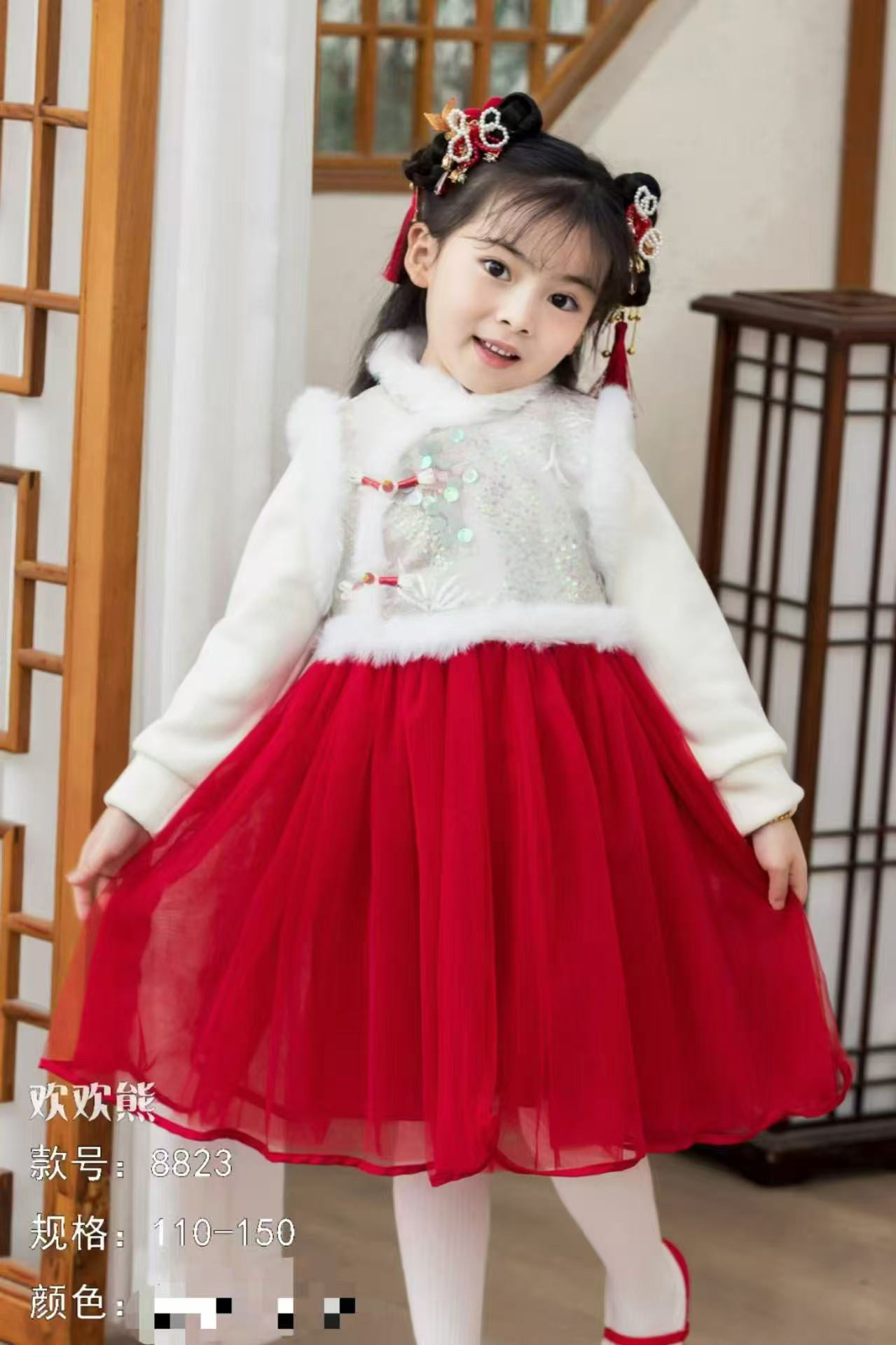 女童汉服连衣裙秋冬夹棉款织锦刺旗袍