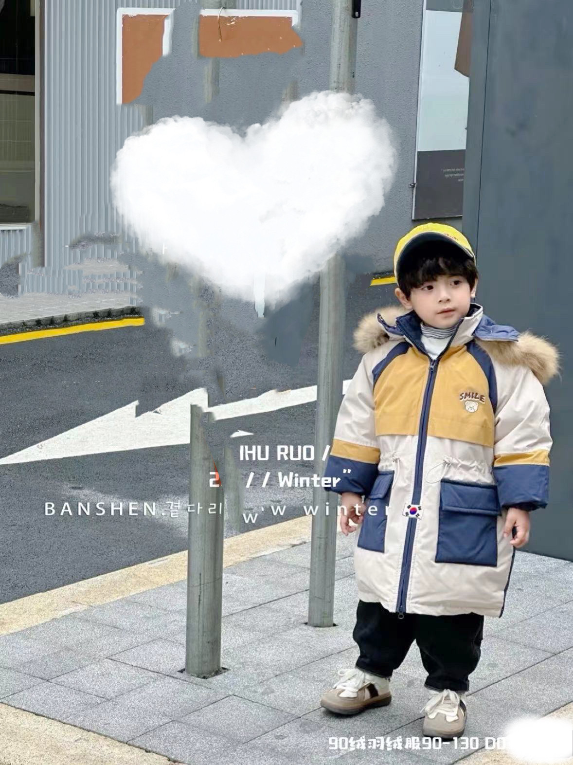 特价男童羽绒服中长款冬季90白羽绒服