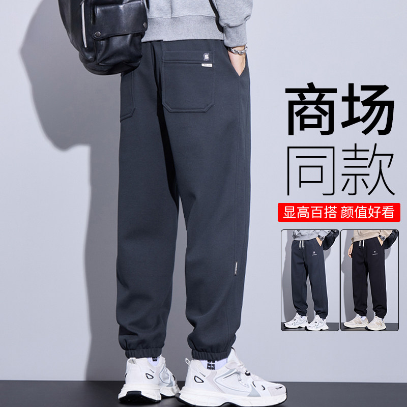 香港高端束脚休闲裤男士秋冬季新款加绒加厚宽松运动百搭潮流裤子