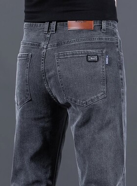 香港Nani灰色牛仔裤男士2025夏季天丝修身直筒休闲灰色弹力裤