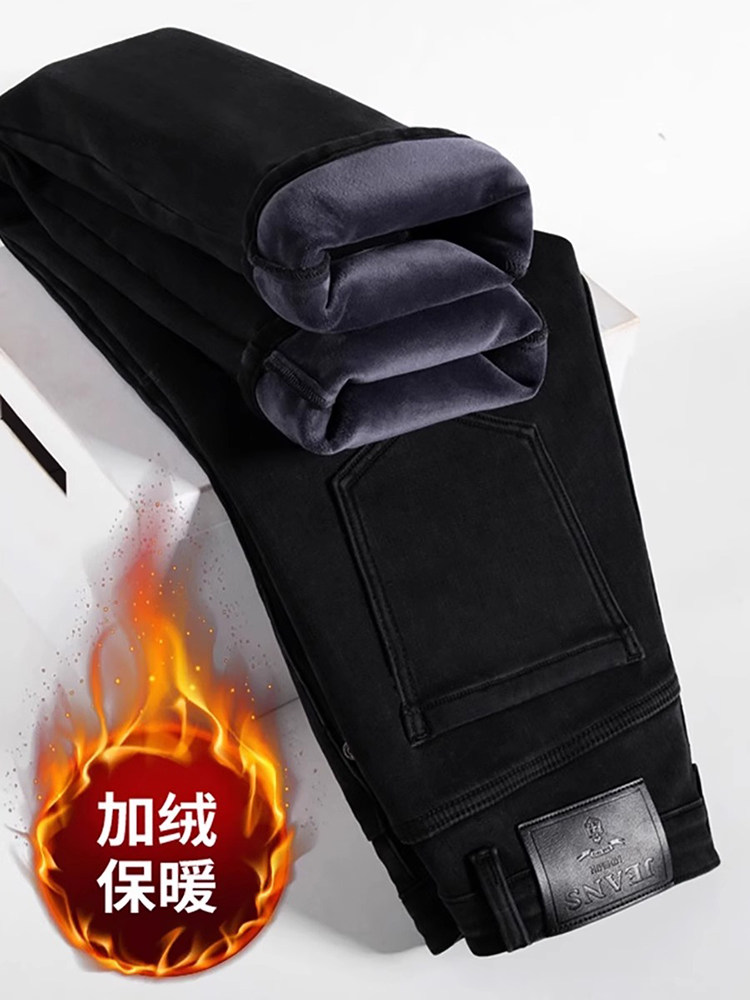 香港冬季加绒加厚牛仔裤男士修身直筒弹力保暖商务黑色休闲长裤子
