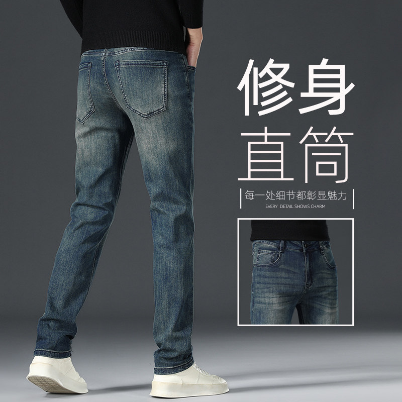 香港高端复古蓝加绒加厚牛仔裤男士秋冬季新款修身直筒休闲长裤子
