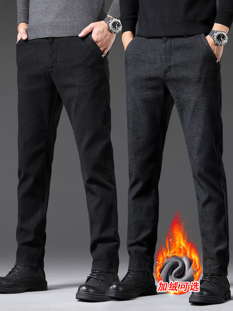 香港高端磨毛休闲裤男秋冬季潮牌修身直筒加绒加厚商务休闲长裤子