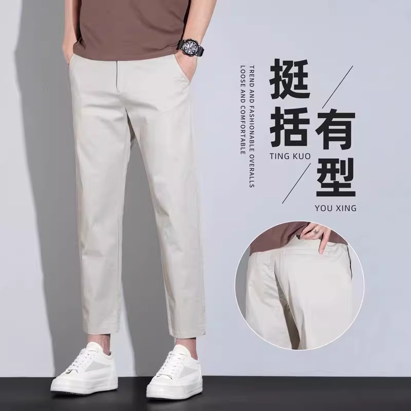 香港夏季纯棉薄款九分休闲裤男士修身直筒透气锥形商务弹力小西裤