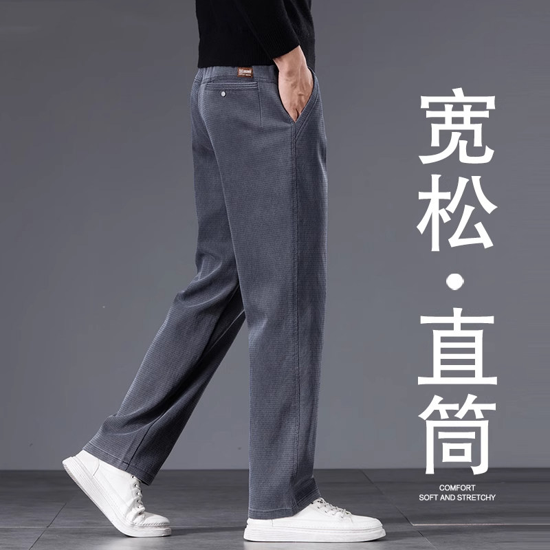 香港高端深灰色休闲裤男秋冬季2025新款宽松直筒休闲百搭加绒男裤