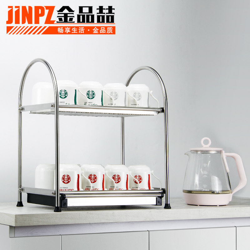 双层沥水杯架客厅厨房家用玻璃茶杯置物收纳台式304不锈钢带托盘在类目 厨房/烹饪用具, 厨用小工具/厨房储物, 厨房储物架/厨房置物架, 厨房置物架/角架中 - 来自Buy2taobao.com提供专业的淘宝代购服务