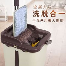 家用抖音网红同款刮刮乐拖把带桶懒人免手洗平板旋转干湿两用拖把