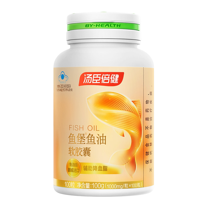 汤臣倍健鱼堡鱼油高含量