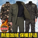 Утепленный демисезонный износостойкий камуфляжный комплект для работы, рабочая одежда