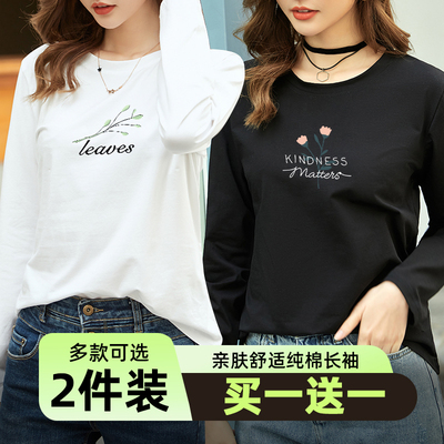 超好看白色纯棉长袖t恤女