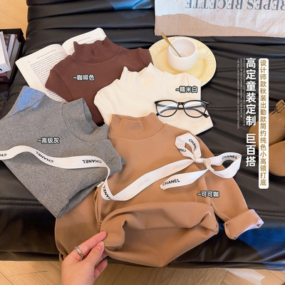 280儿童纯棉打底衫男童女童半高领羊毛拉架高弹力上衣纯色百搭款