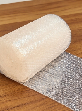 【BEMS】50克中厚料打包气泡膜30cm40厘米快递包装纸泡沫垫