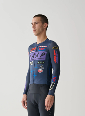 MAAP Drome Pro Air Jersey 3.0 男款薄款长袖骑行服吸湿排汗