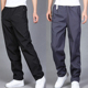 裤 冬季 春秋加网涤纶直筒宽松休闲男士 男长裤 子 加绒速干休闲运动裤