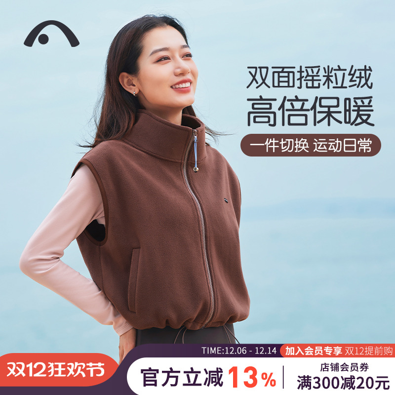 爱暇步跑步运动马甲女24秋冬新款