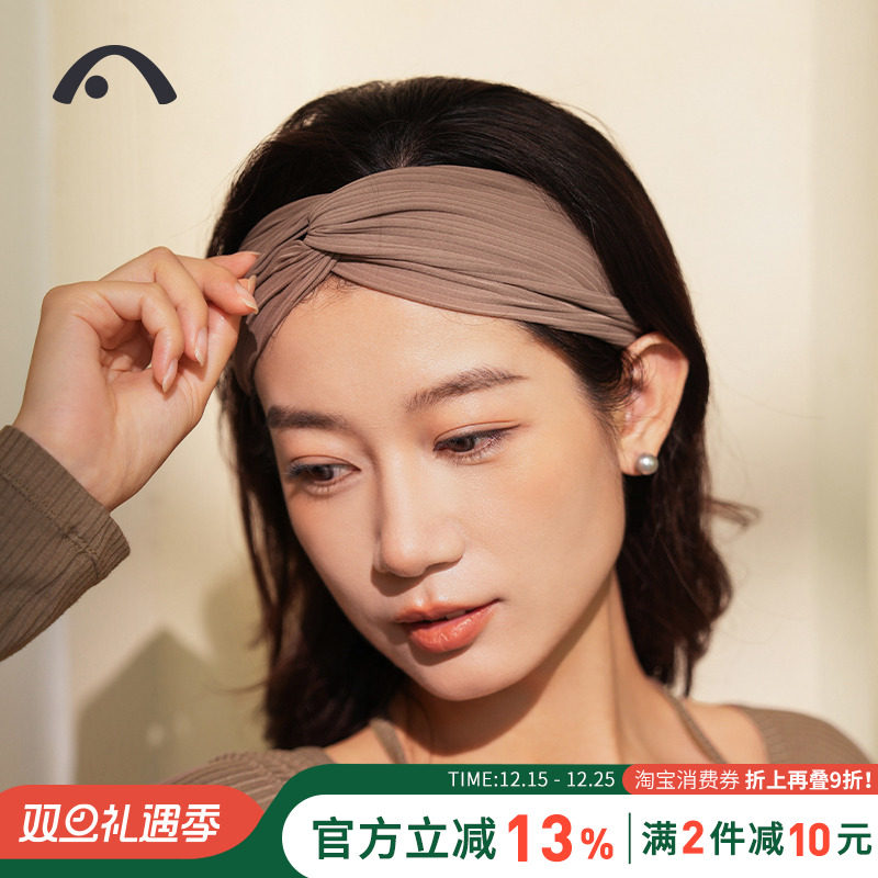 爱暇步新款瑜伽运动宽边发带吸汗头带健身跑步透气导汗止汗带