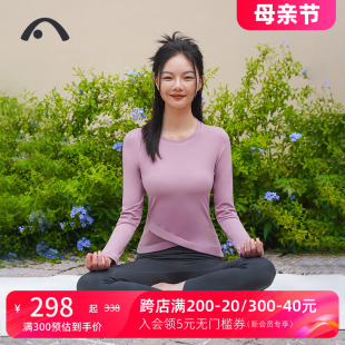 新款 女长袖 瑜伽服套装 爱暇步2024春季 专业瑜珈服显瘦大码 运动健身