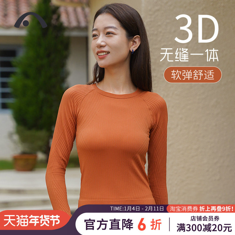 爱暇步瑜伽服女2025新款上衣长袖品牌专业运动健身跑步普拉提训练