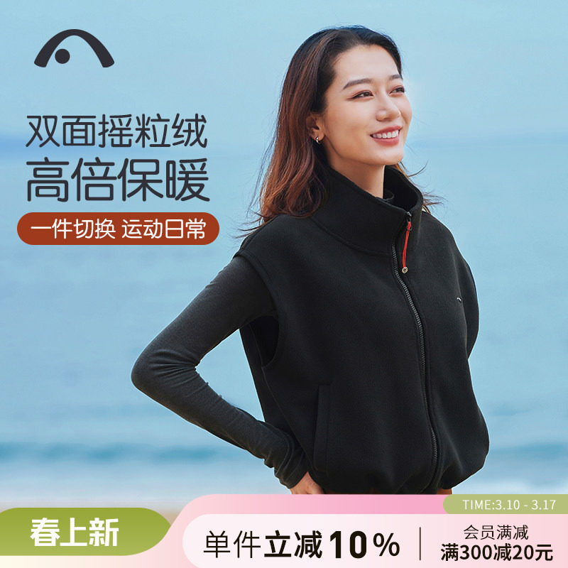 爱暇步25秋冬新款马甲外套女摇粒绒加厚运动健身户外休闲上衣背心